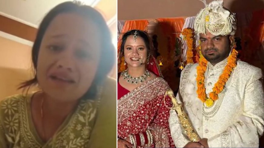सृष्टि कंडारी का दर्दनाक मामला: शादी के 9 महीने बाद उत्पीड़न का दर्द बयां करता वीडियो