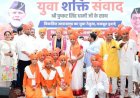 युवा शक्ति: विकसित भारत की आधारशिला - मुख्यमंत्री पुष्कर सिंह धामी