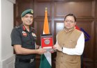 उत्तराखण्ड में एनसीसी के विकास पर मुख्यमंत्री का जोर, नई इकाइयों और प्रशिक्षण अवसंरचना की दिशा में महत्वपूर्ण कदम