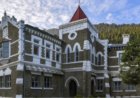 उत्तराखंड हाईकोर्ट का नया परिसर: भ्रम खत्म, जगह का हुआ स्पष्टification