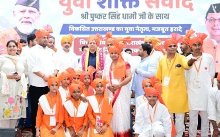 युवा शक्ति: विकसित भारत की आधारशिला - मुख्यमंत्री पुष्कर सिंह धामी
