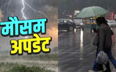 Uttarakhand Weather Update: कई जिलों में भारी बारिश का ऑरेंज-येलो अलर्ट, तात्कालिक और कल का मौसम जानें