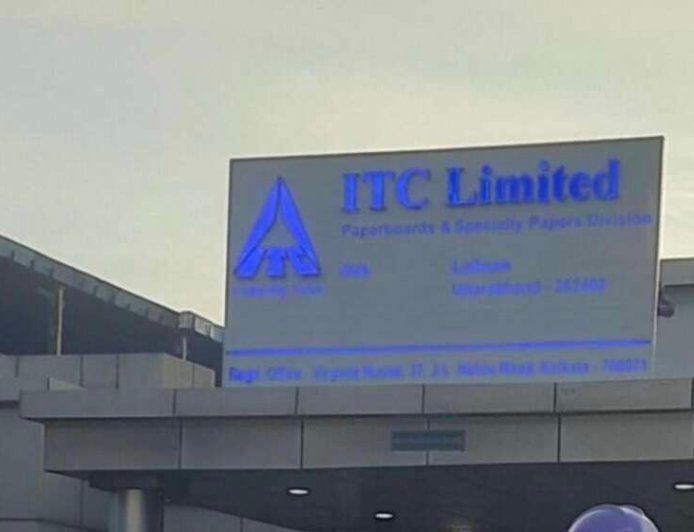 लालकुआं समाचार: ITC लिमिटेड का सेंचुरी पल्प एंड पेपर पर अधिकार, औद्योगिक इतिहास में नया मोड़
