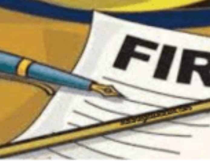 बागेश्वर: FIR दर्ज, चरित्र हنन मामले की जांच तेज