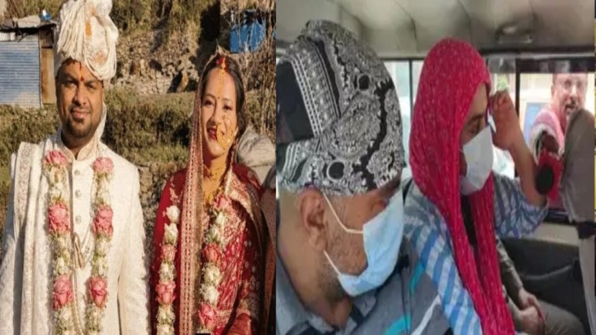 उत्तराखंड: शिक्षिका सृष्टि कंडारी हत्या मामले में पति और ननद गिरफ्तार