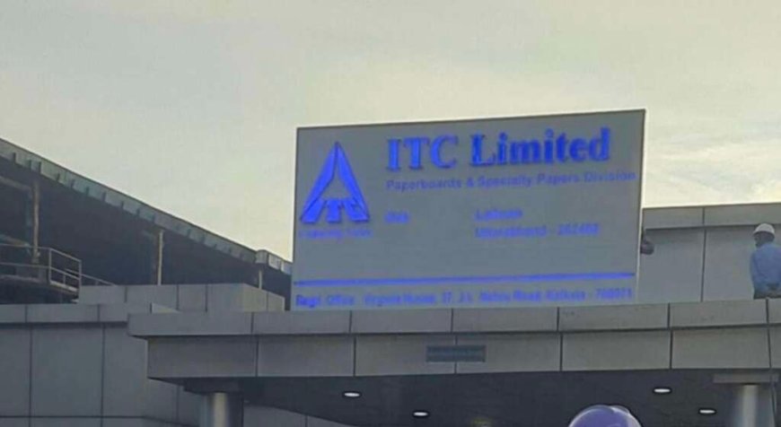 लालकुआं समाचार: ITC लिमिटेड का सेंचुरी पल्प एंड पेपर पर अधिकार, औद्योगिक इतिहास में नया मोड़