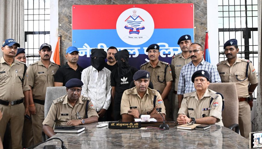 नैनीताल: बुजुर्ग महिला से झपटमारी करने वाले बदमाशों को पुलिस ने सिखाया सबक