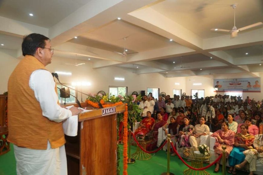 मसूरी विधानसभा क्षेत्र में ₹17.80 करोड़ की विकास परियोजनाओं का लोकार्पण, सीएम धामी का सामर्थ्य