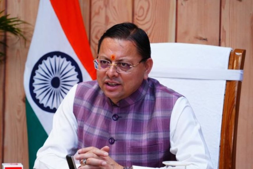मुख्यमंत्री पुष्कर सिंह धामी की मेहनत से मिली नई सफलता, ईपीएफओ कार्यालयों की स्थापना