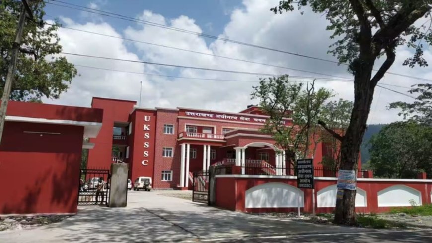 UKSSSC Vacancy 2026: उत्तराखंड में लगभग 4000 सरकारी पदों के लिए आवेदन की सुनहरी अवसर, जानें पूरी जानकारी