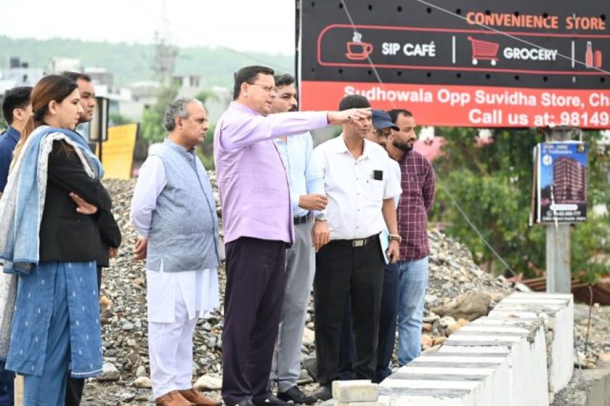 मुख्यमंत्री का नंदा की चौकी पुल के एप्रोच रोड का निरीक्षण, गुणवत्ता और सुरक्षा का लिया जायजा